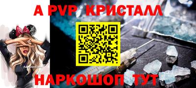 стаф Гусев