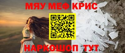 стаф Гусев