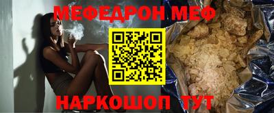 стаф Гусев