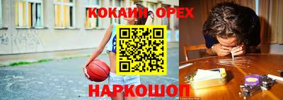 стаф Гусев