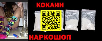 ГАЛЛЮЦИНОГЕННЫЕ ГРИБЫ Гусиноозёрск