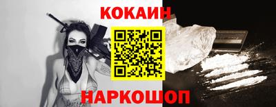 стаф Гусев