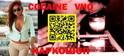 ГАЛЛЮЦИНОГЕННЫЕ ГРИБЫ Гусиноозёрск