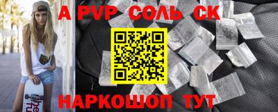 ГАЛЛЮЦИНОГЕННЫЕ ГРИБЫ Гусиноозёрск