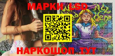 меф VHQ Гусь-Хрустальный