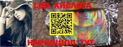 стаф Гусев
