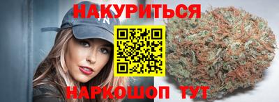 меф VHQ Гусь-Хрустальный