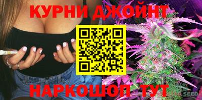 меф VHQ Гусь-Хрустальный