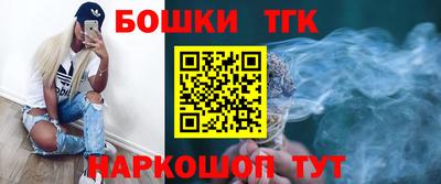 стаф Гусев