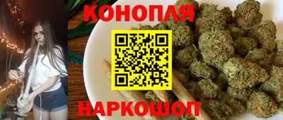 меф VHQ Гусь-Хрустальный
