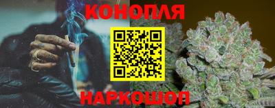 ГАЛЛЮЦИНОГЕННЫЕ ГРИБЫ Гусиноозёрск