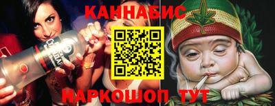 стаф Гусев
