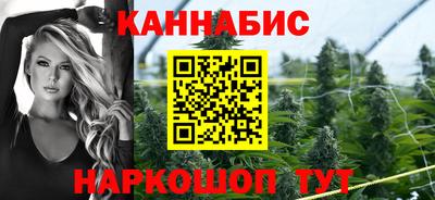 стаф Гусев