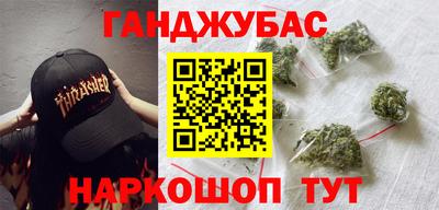 ГАЛЛЮЦИНОГЕННЫЕ ГРИБЫ Гусиноозёрск