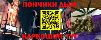 ГАЛЛЮЦИНОГЕННЫЕ ГРИБЫ Гусиноозёрск