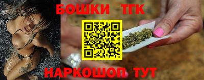 ГАЛЛЮЦИНОГЕННЫЕ ГРИБЫ Гусиноозёрск