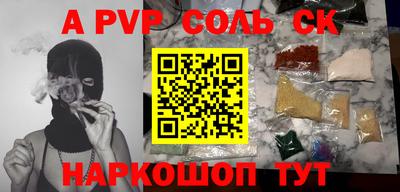 ГАЛЛЮЦИНОГЕННЫЕ ГРИБЫ Гусиноозёрск