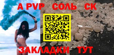 стаф Гусев