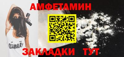 стаф Гусев