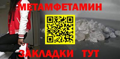 стаф Гусев