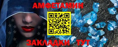 ГАЛЛЮЦИНОГЕННЫЕ ГРИБЫ Гусиноозёрск