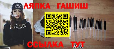 стаф Гусев