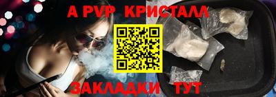 ГАЛЛЮЦИНОГЕННЫЕ ГРИБЫ Гусиноозёрск