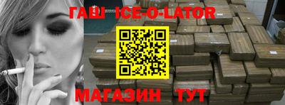 стаф Гусев