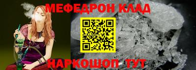 стаф Гусев