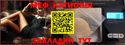 ГАЛЛЮЦИНОГЕННЫЕ ГРИБЫ Гусиноозёрск