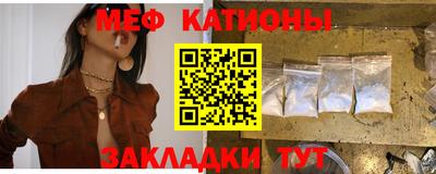 ГАЛЛЮЦИНОГЕННЫЕ ГРИБЫ Гусиноозёрск