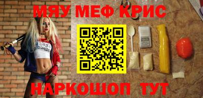 стаф Гусев