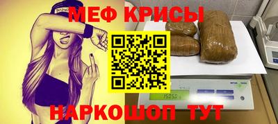 ГАЛЛЮЦИНОГЕННЫЕ ГРИБЫ Гусиноозёрск