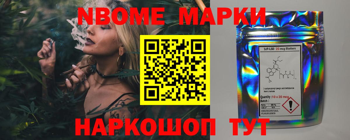 Москва  LSD-25 экстази кислота  Вход с VPN  Лсд 25 экстази кислота 